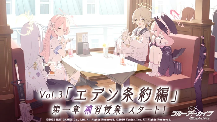 Remedial Classes, Now in Session! Part 1 Release Date ~ May 27th, 2021 alongside Shirasu Azusa and Urawa Hanako's banners.