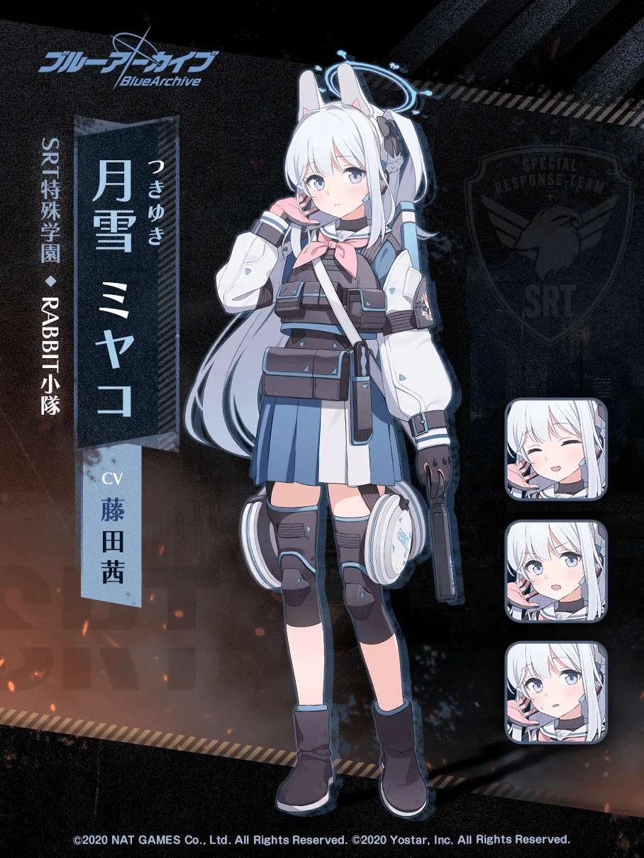 Tsukiyuki Miyako Blue Archive Wiki Fandom