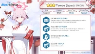 Global Tomoe Qipao Stats