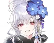 Haruna New Year Icon