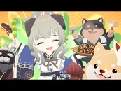 Umika PV