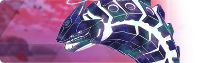 Binah Banner 6