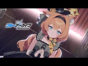Mari (Idol) PV