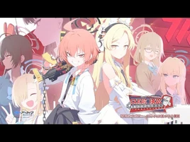 PV 