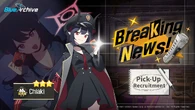 Global Gacha Banner 288