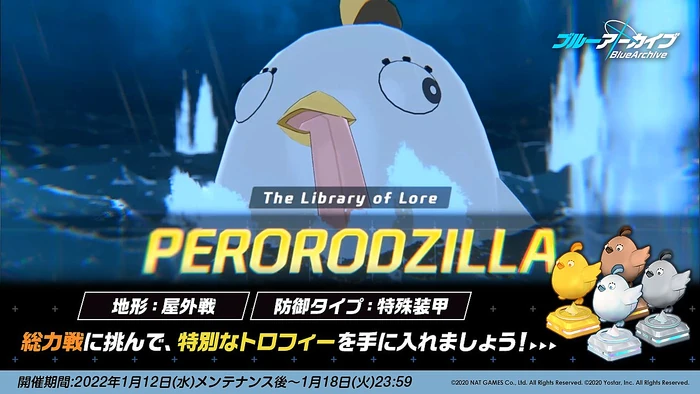 Raid 25 - Perorodzilla