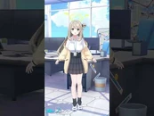 Nonomi - Are you having fun, Sensei? (4th Anniversary Live In-Site Animation Greeting)
