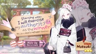 Global Gacha Banner 302