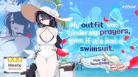 Global Gacha Banner 250