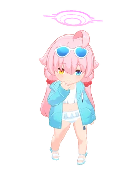 Hoshino Swimsuit Sprite