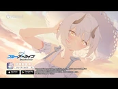 Sena (Casual) PV