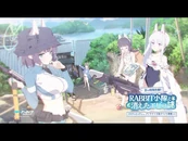 RABBIT Platoon and the Mystery of the Missing Shrimp