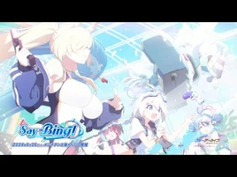 PV 