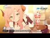 Juri (Part Timer) PV
