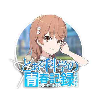 Spring Anime Folder Icon, Yahari Ore no Seishun Wiki artwork transparent  background PNG clipart