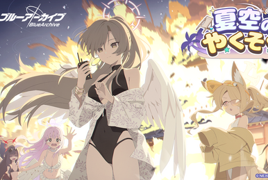 アニメ Blue Archive Original Soundtrack Vol.3 Blue Archive Original Soundtrack Vol.3 | Blue Archive Wiki