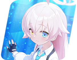 Hoshino Icon 2