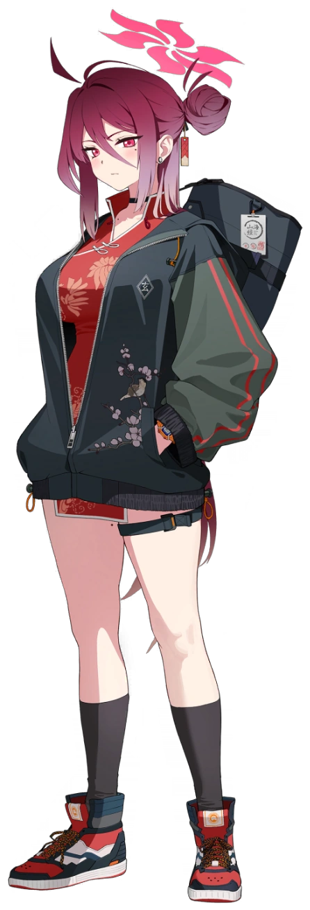 Kayama Reijo/Gallery Blue Archive Wiki Fandom