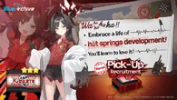 Global Gacha Banner 289