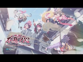 PV 