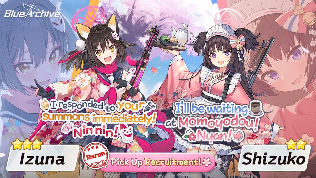 Global Banner/Rerun Blue Archive Wiki Fandom