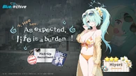 Global Gacha Banner 243