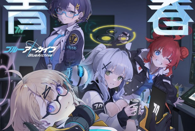 Blue Archive Original Soundtrack Vol.3 | Blue Archive Wiki Blue Archive Original Soundtrack Vol.3 | Blue Archive Wiki