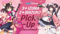 Global Gacha Banner 04