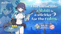 Global Gacha Banner 236