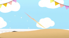 Tanga Ibuki | Blue Archive Wiki | Fandom Tanga Ibuki | Blue Archive Wiki | Fandom