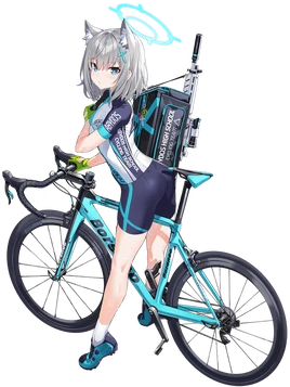 Shiroko Riding Portrait