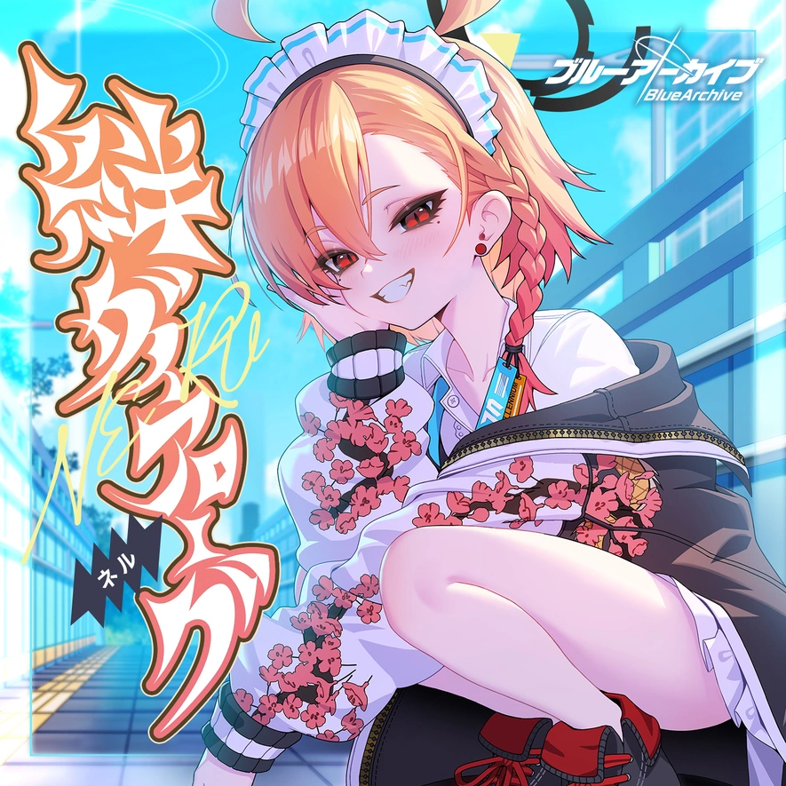 latest?cb=20250421180931