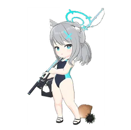 Shiroko Swimsuit Sprite
