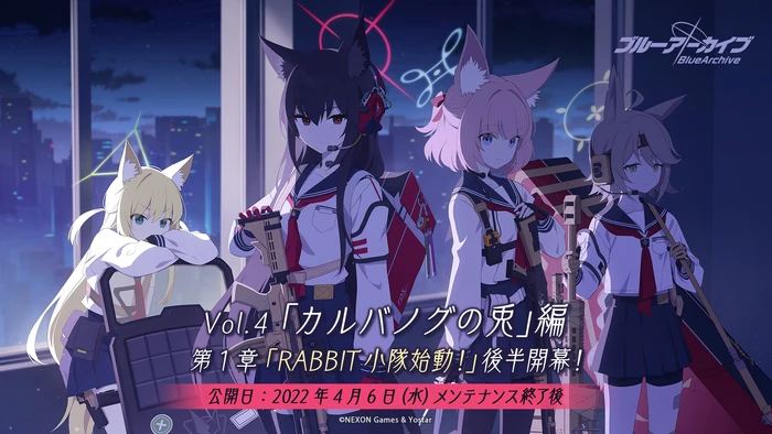 Rabbit Squad, Begin Operation! Part 2 Release Date ~ April 6th, 2022 alongside Kasumizawa Miyu's banner.