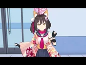 Izuna Debut