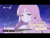 Mika (Swimsuit) PV