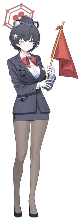 Tsubaki Guide Portrait