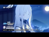 Nagusa PV