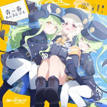 Blue Archive: Youth Ensemble | Blue Archive Wiki | Fandom