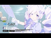 Reisa (Magical) PV