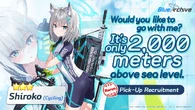 Global Gacha Banner 263