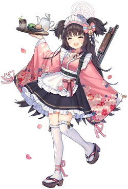 250?cb=20231227102057