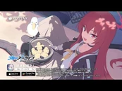 Rabu PV