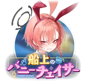 肉質画Rabbit サインあり箱あり