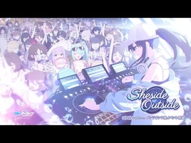 PV 