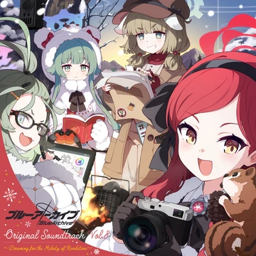 Blue Archive Original Soundtrack | Blue Archive Wiki | Fandom