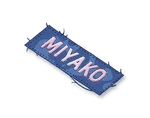 Miyako UI