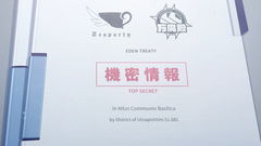 Treaty of Eden