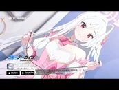Suzumi (Magical) PV