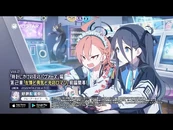 Volume 2 Chapter 2 PV